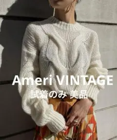 Item thumbnail for item 0159c4bf-b5dc-4db4-8b30-4871e263a265