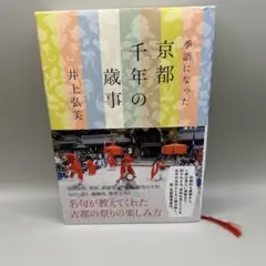 Item thumbnail for item 1955e182-e107-4425-8008-ef4661f1e8d7