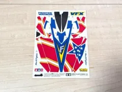 未使用　ファイターマグナム ステッカー ミニ四駆 【レア！】 ファイターマグナムVFX ステッカー 絶版 純正