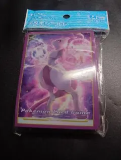 ぐるる　まとめ買いで値下げ様 リクエスト 2点 まとめ商品