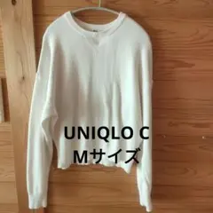 UNIQLO C ホワイト スムースコットンセーター