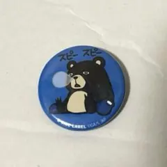 2025年最新】戦刃むくろ 缶バッジの人気アイテム - メルカリ