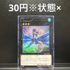 タケ様 リクエスト 3点 まとめ商品