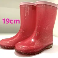 キッズ　長靴　レインブーツ　ピンク系　ラメ入り　女の子　19cmのサムネイル