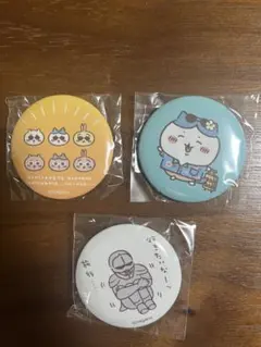 ちいかわ観光　缶バッジ