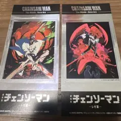 チェンソーマン きゃらくたぶるステッカーズ シークレット