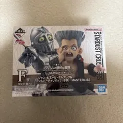 一番くじ　ジョジョ　F賞　ジャン・ピエール・ポルナレフ フィギュア