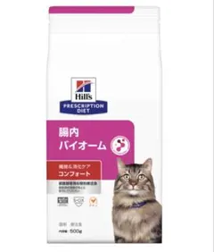 Item thumbnail for item a7d38384-38ce-4468-9c70-ea089690022b