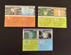 Item thumbnail for item baf7718f-df63-4112-a745-9a5aff2985cb