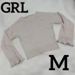 Item thumbnail for item 0b7d4561-1046-488a-a446-1189d4f736b2