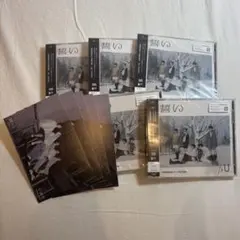 txt 誓い 新品未開封 cd