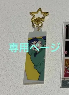 忍たま乱太郎 アクリルキーホルダー