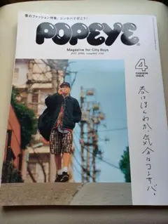 Item thumbnail for item 690f5a4b-19c1-489b-ada0-75b36ab3878f