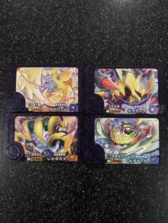 ポケモンフレンダスーパートレジャー