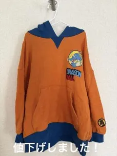 BREEZE ドラゴンボール フード付きパーカー