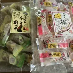 Item thumbnail for item 95142e7e-97b9-4e5a-b682-c8ab1a484d8f