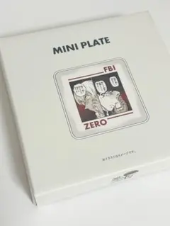 名探偵コナン スリコ 3COINS ミニプレート 赤井秀一 安室透 降谷 新品