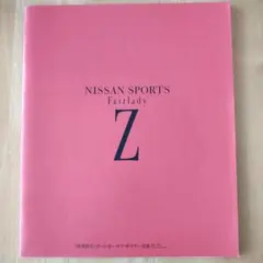 クインビー様 リクエスト 2点 まとめ商品