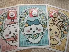 ちいかわ コラボ クリアファイル 缶ミラー ノート 8点セット