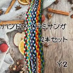 Item thumbnail for item 580b1d87-54b6-4953-bcec-5bf9caedd861