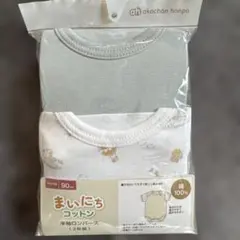 アカチャンホンポ　新品　半袖ロンパース　下着　90サイズ