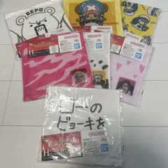 The Unbreakable Law 一番くじ　タオル　ONE PIECE