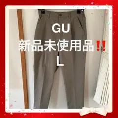 ベージュ＆オリーブ系 チノパン スラックススタイル