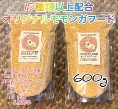 Item thumbnail for item d5a7901b-4ad0-4040-9bb9-2743f654cece