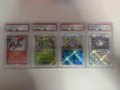 早い者勝ち　【PSA10 4枚セット】ロトム ナッシー リキキリン バサギリ 早い者勝ち 【PSA10 4枚セット】ロトム ナッシー リキキリン バサギリ