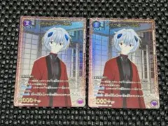 2枚セット】ユニオンアリーナ 綾波レイ パラレル - メルカリ