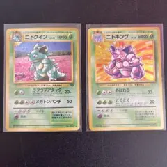 まーさん様 リクエスト 2点 まとめ商品