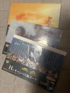 僕のヒーローアカデミア ヒロアカ 一番くじ 紡がれる思い H賞　3点セット