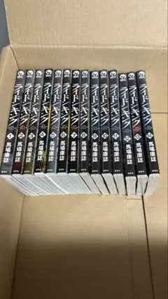 【中古】「非常に良い」ライドンキング　コミック　1-7巻セット 送料無料】ライドンキング1〜16巻 - メルカリ