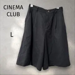 CINEMA CLUB＊ハーフパンツ 【L】ブラック ストライプ ワイドのサムネイル