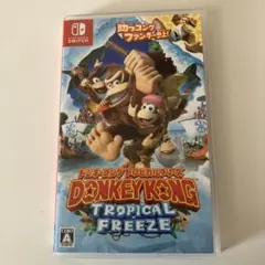Switch ドンキーコング トロピカルフリーズ