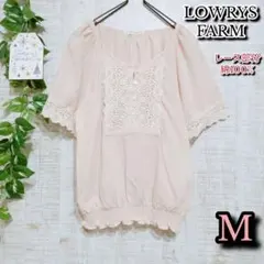 【LOWRYS FARM】トップス　M　レース　綿100%　ブラウス　ピンク