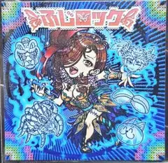 2025年最新】さん家祭り シールの人気アイテム - メルカリ
