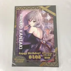 LaLa 日めくりカレンダー2010 桜蘭高校ホスト部ヴァンパイア騎士夏目友人帳 LaLa 日めくりカレンダー2010 桜蘭高校ホスト部ヴァンパイア騎士夏目
