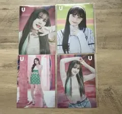 NiziU ニナ ラントレ トレカ まとめ売り