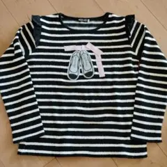 BeBe 裏起毛ストライプ 長袖カットソー 150