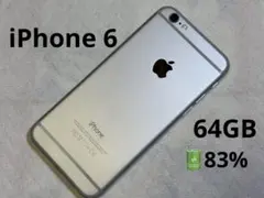 Apple iPhone 6 64GB シルバー Silver スマホ