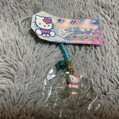 ご当地キティ あさひやまどうぶつえん限定 ストラップ - メルカリ