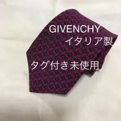 GIVENCHY  イタリア製のネクタイ　タグ付き未使用