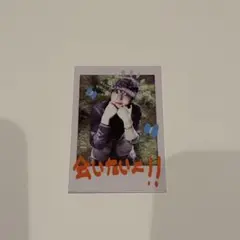 ウィジュ　EJ トレカ