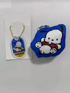 あみ様 リクエスト 2点 まとめ商品