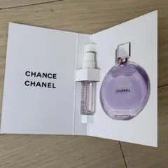 【新品】CHANCE CHANEL Eau Splendide1.5mlサンプル