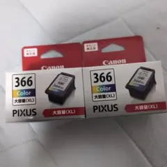 2026年最新】CanonインクカートリッジBC_366XLカラーの人気アイテム