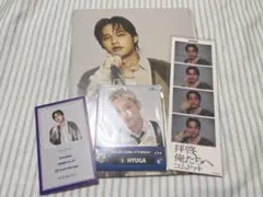 Item thumbnail for item 0a989abe-196e-4b63-8d83-7e06d775d122