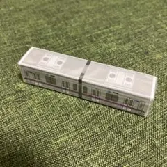 Item thumbnail for item 8edb5021-3099-4a4a-b45a-b96b7a32356d