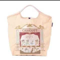 【新品】チャコット×ボールアンドチェーン☆Catトートバッグ M サーモンピンク